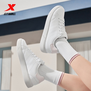 特步女鞋板鞋秋季2025新款官方旗舰正品百搭小白鞋初中学生运动鞋