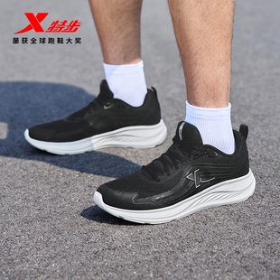 特步男鞋2025新款冬网面轻便中年爸爸运动鞋初中生黑色透气跑步鞋