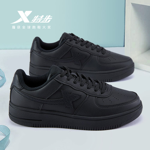 特步女鞋低帮板鞋小黑鞋