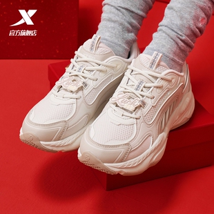 特步新春系列丨马上有钱星迹3.0初中生休闲鞋软底轻便女鞋运动鞋