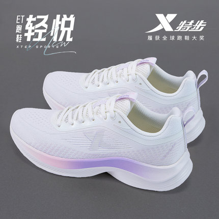 特步女鞋2025新款夏季网面透气运动鞋女夏薄款轻便软底减震跑步鞋
