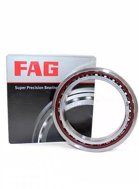 FAG德国进口轴承B 7309 7310 7311 7312 7313 7314 C/E-T-P4S-UL