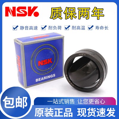 进口英制自润滑向心COM810