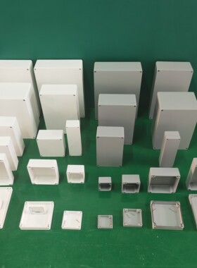 阿金塔/ARGENTA户外防水盒铸铝盒GN-AL-163609，160*360*90