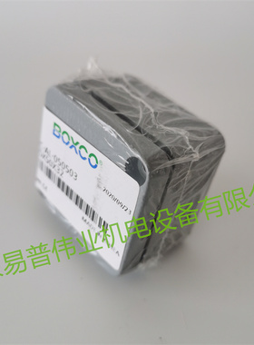 BC-AL-050503铸铝盒50*50*30进口户外防水耐腐室内外密封盒 BOXCO