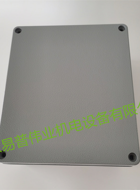 BC-AL-314018铸铝盒300*400*180室外IP67防水接线盒机床操控操作