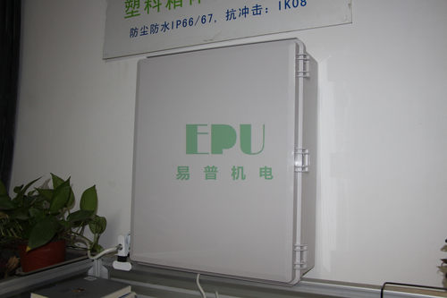 110x260x75【IP67防水】销售阿金塔铰链型塑料配电箱