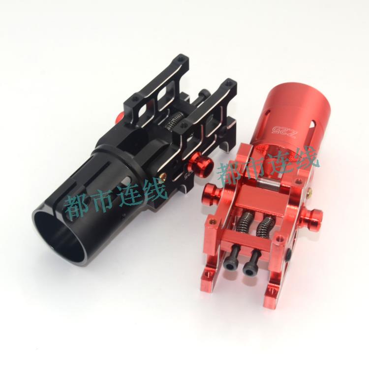 植保无人机多轴飞行器配件 25mm 30mm 28mm 35mm碳管伞形折叠件