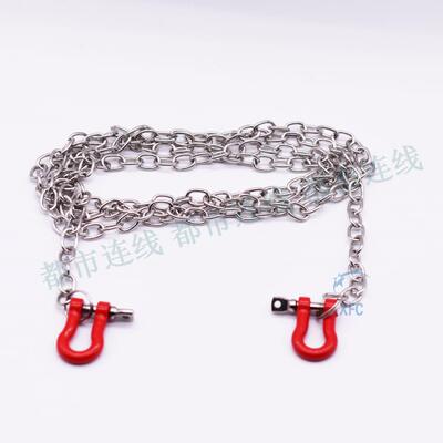 1/10仿真攀爬车救援扣 拖车钩 Axial SCX10 90046 RC4WD D90 CC01