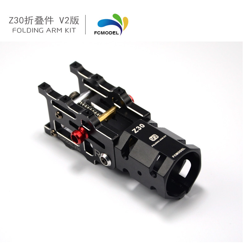 D30 Z30自动式折叠件 机臂管座 管夹 植保无人机配件 多轴航拍