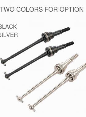 WLtoys伟力12423钢化狗骨12428前传动轴万向轴0090升级op改装配件