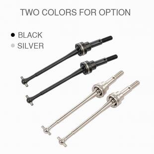 WLtoys伟力12423钢化狗骨12428前传动轴万向轴0090升级op改装配件