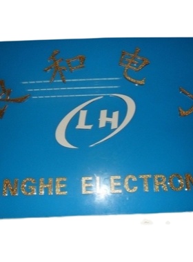 GD25B16BSIGR  全新原装   GD25B16   SOP8