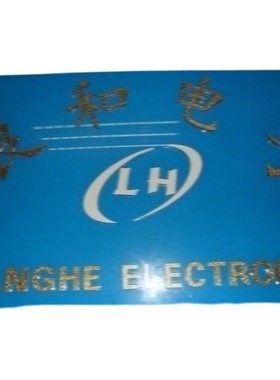 W25R256JVEIN   WSON8  6*8  W25R256JVEN   W25R256