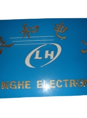 TA4805F  全新原装  TO-251  直插3脚 4805F