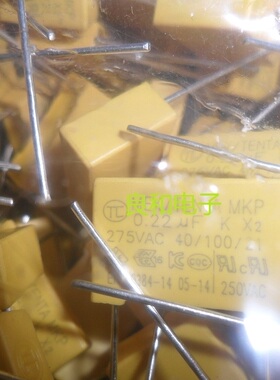 X2275VAC224KP15TCB 安规电容 0.22UF 275VAC 脚距15MM 500个价
