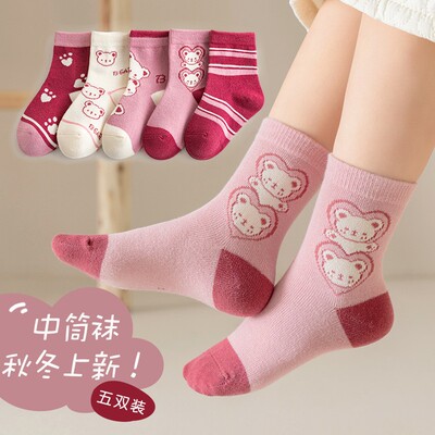 彩虹宝宝袜子春秋卡通韩版棉袜婴儿冬季中筒童袜男童女童儿童袜子 — 7