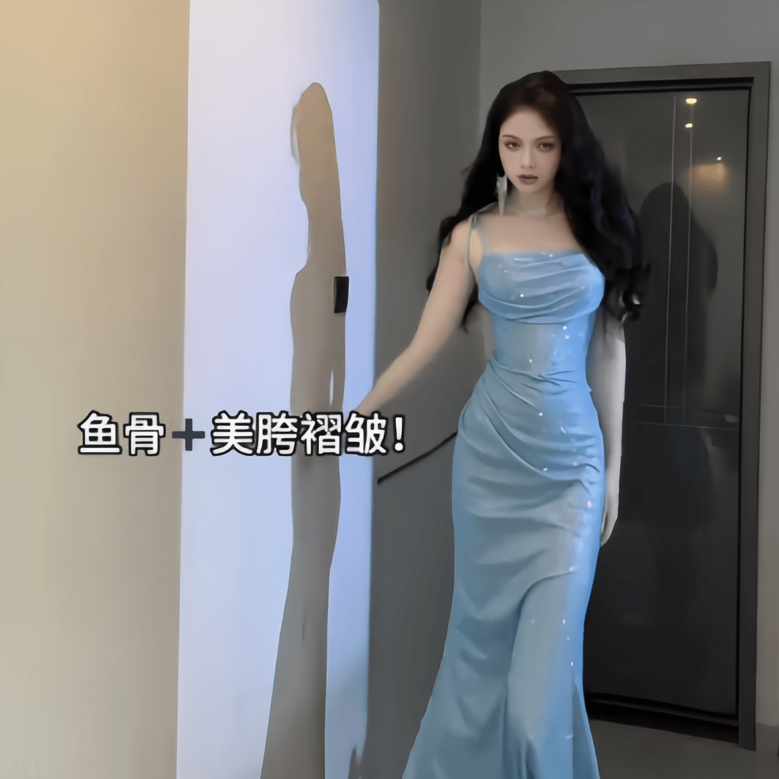 法式蓝色高级感闪闪吊带礼服裙女