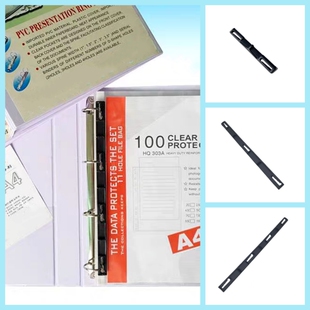 活页文件夹压板活页本压条快劳夹压板压纸器2孔压条3孔活页夹配件