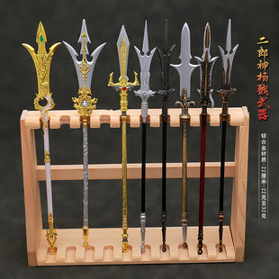 宝莲灯影视周边杨戬三尖两刃刀合金模型金属兵器玩具摆件手办22CM