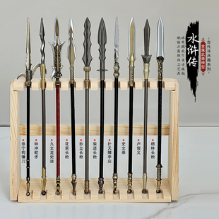 水浒传梁山好汉兵器模型礼盒李逵板斧林冲梨花枪迷你合金武器摆件