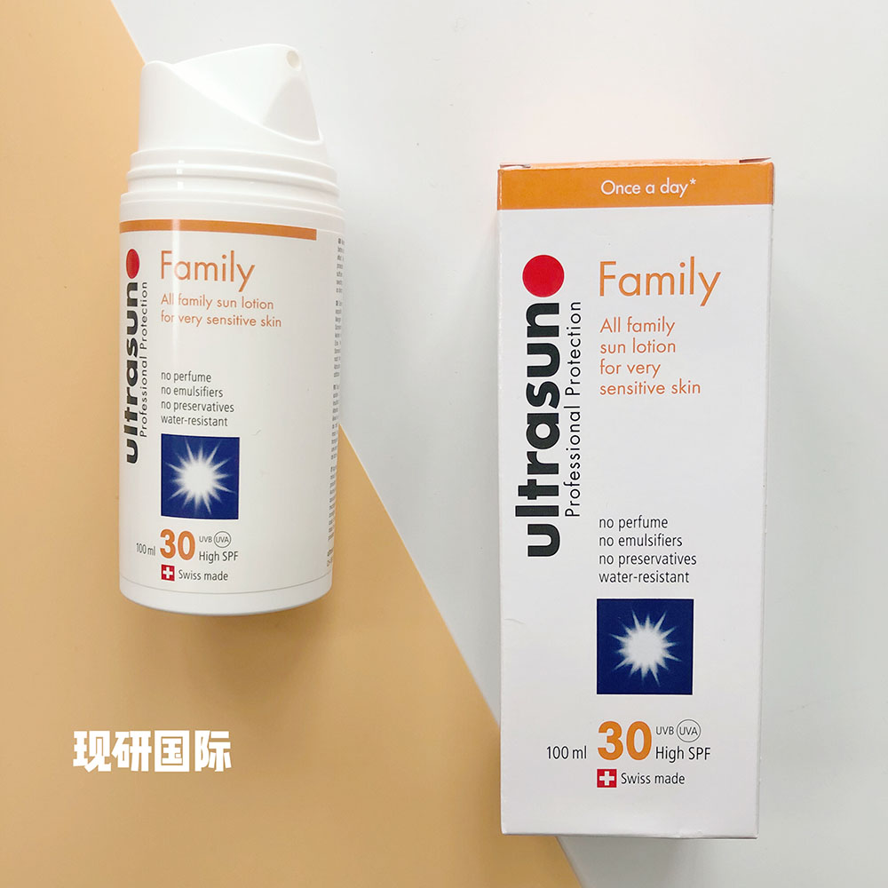 授权瑞士Ultrasun优佳防晒霜SPF30男女隔离面部脸部全身100ml儿童