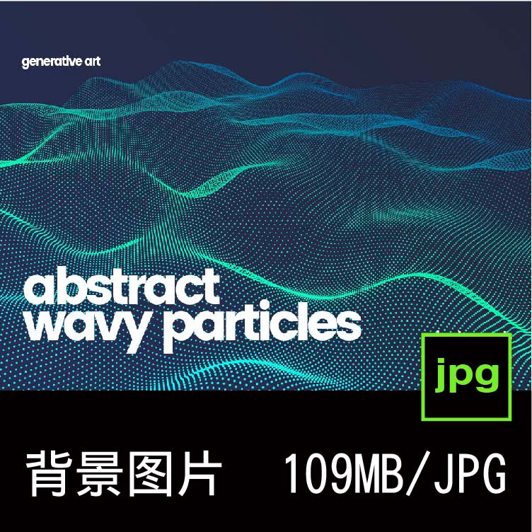 10款高清抽象科技网格波浪粒子科幻网格赛博朋克背景底纹图片素材