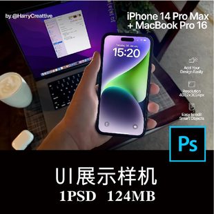 iPhone Pro MacBook Pro屏幕APP界面UI设计空白样机PS贴图素材