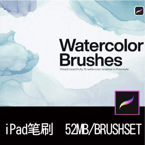 10款iPad手绘水彩水墨效果艺术绘画Procreate笔刷插件设计素材