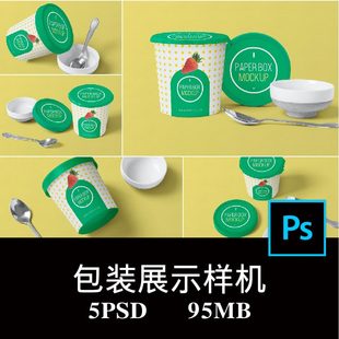 5款即食杯方便速食粥面条粉丝冰激凌食品包装样机PS贴图模板素材