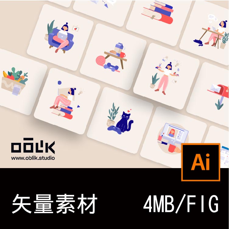 27款家庭远程办公项目介绍插画人物办公场景插图设计矢量AI素材