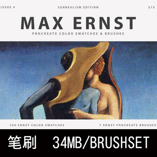 马克斯·恩斯特艺术绘画Procreate绘画笔刷  BRUSH SWATCHES