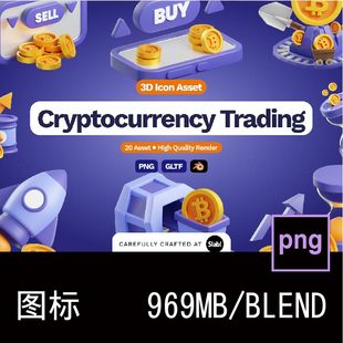 20款卡通金融加密货币银行支付钱包3D图标icon设计PNG免抠图素材