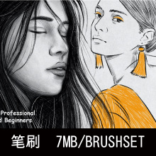20款iPad素描草图画笔速写手绘艺术绘画Procreate笔刷插件素材