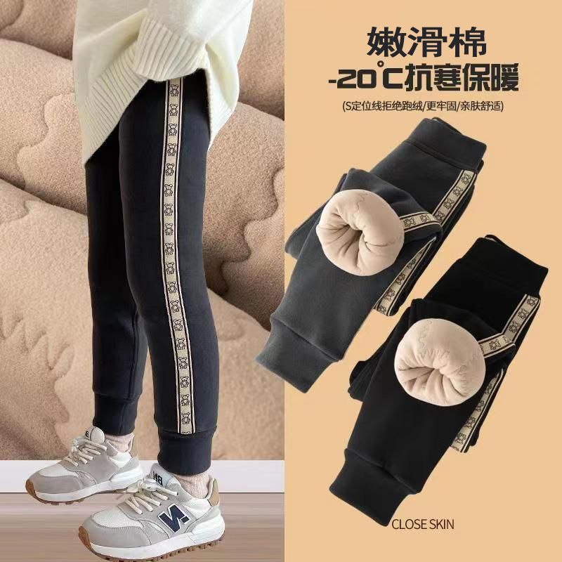 女童春秋款洋气休闲裤加绒