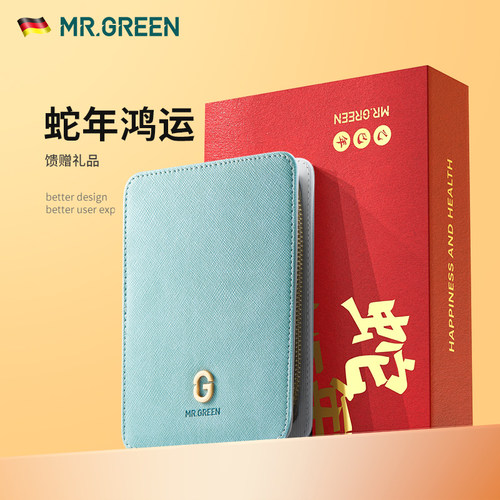 指甲剪刀套装LOGO定制年会议