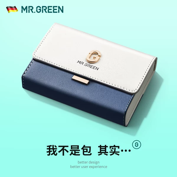 Товары от mrgreen旗舰店