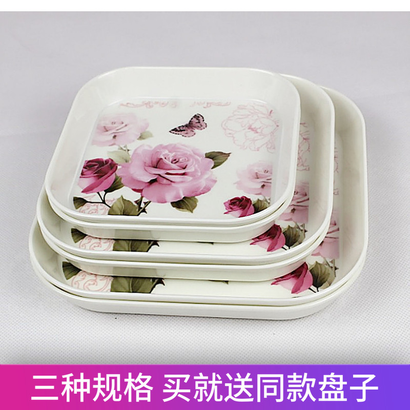 餐桌鱼刺轻奢果皮零食点心吐骨头