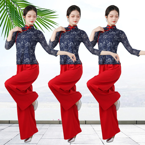 花与影昕舞广场舞演出服团购优惠