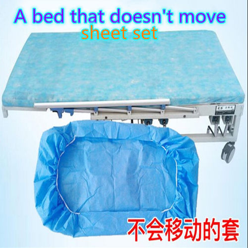 透气防尘批发创逸康床单美容床罩