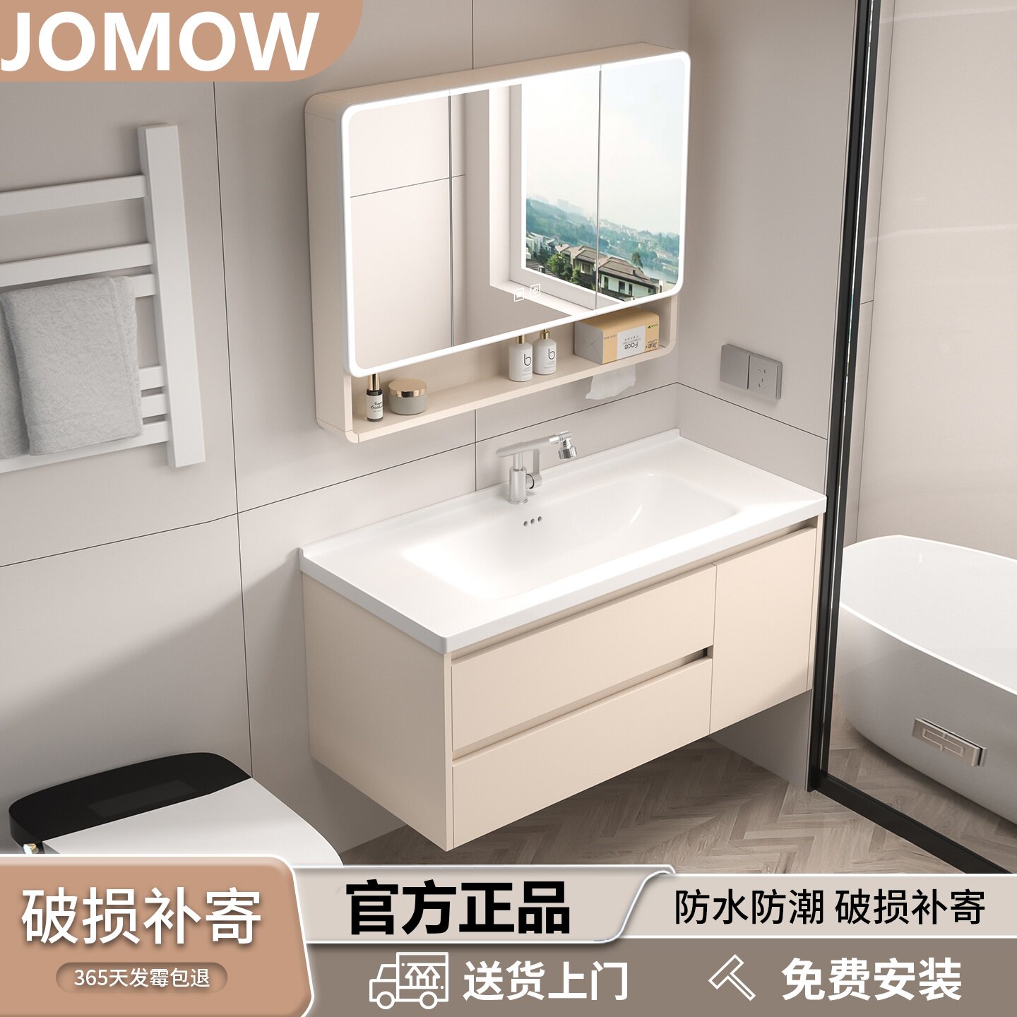 奶油风加厚蜂窝太空铝浴室柜卫生间洗手盆柜组合陶瓷一体洗脸盆柜