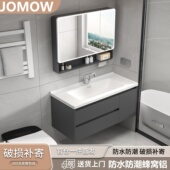 加厚蜂窝太空铝浴室柜卫生间洗手盆柜组合陶瓷一体盆阳台洗脸盆柜