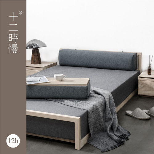 日式风黑胡桃双人榻榻床