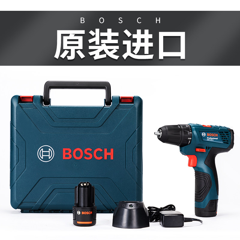 博世充电式电钻家用手电转钻锂电池手钻博士12V电动螺丝刀工具在类目 五金/工具, 电动工具, 电钻中 - 来自Buy2taobao.com提供专业的淘宝代购服务