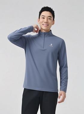 BLACKYAK/布来亚克2025秋新款休闲运动打底衫男长袖半拉T恤FYM423