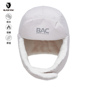 BLACKYAK 布来亚克中性GORE TEX保暖帽子WNX943