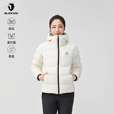 BLACKYAK/布来亚克 冬季女士中量轻便感鹅绒服羽绒服WVW584