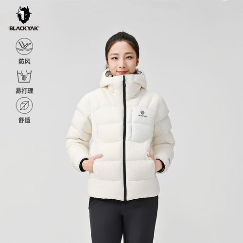 BLACKYAK/布来亚克 冬季女士中量轻便感鹅绒服羽绒服WVW584
