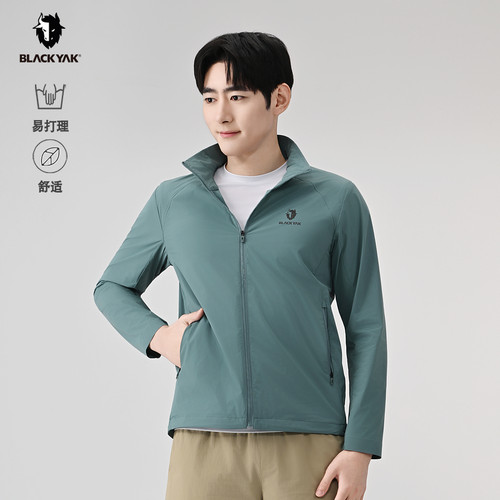 BLACKYAK/布来亚克 夏新款男士防晒衣超轻凉感防泼水MYM111