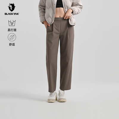 BLACKYAK/布来亚克2025秋新款女士户外休闲宽腿裤工装长裤FYW320